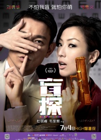 传媒公司董小宛